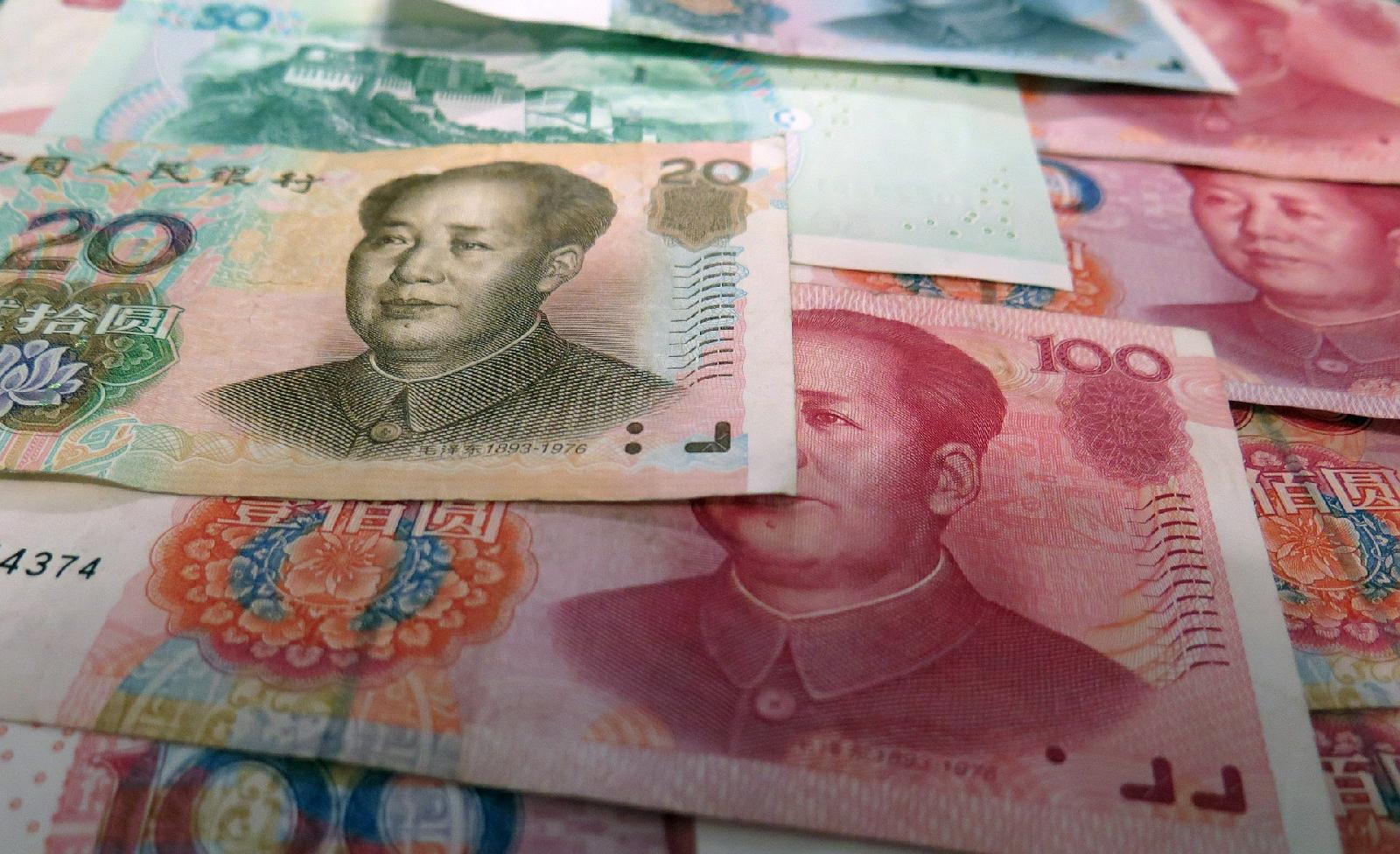 Le yuan : une approche de la monnaie chinoise